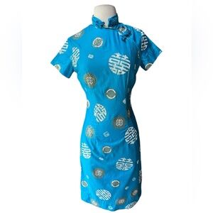1950s Paradise Hawaii, Made in Honolulu,‎ Cheongsam Dress